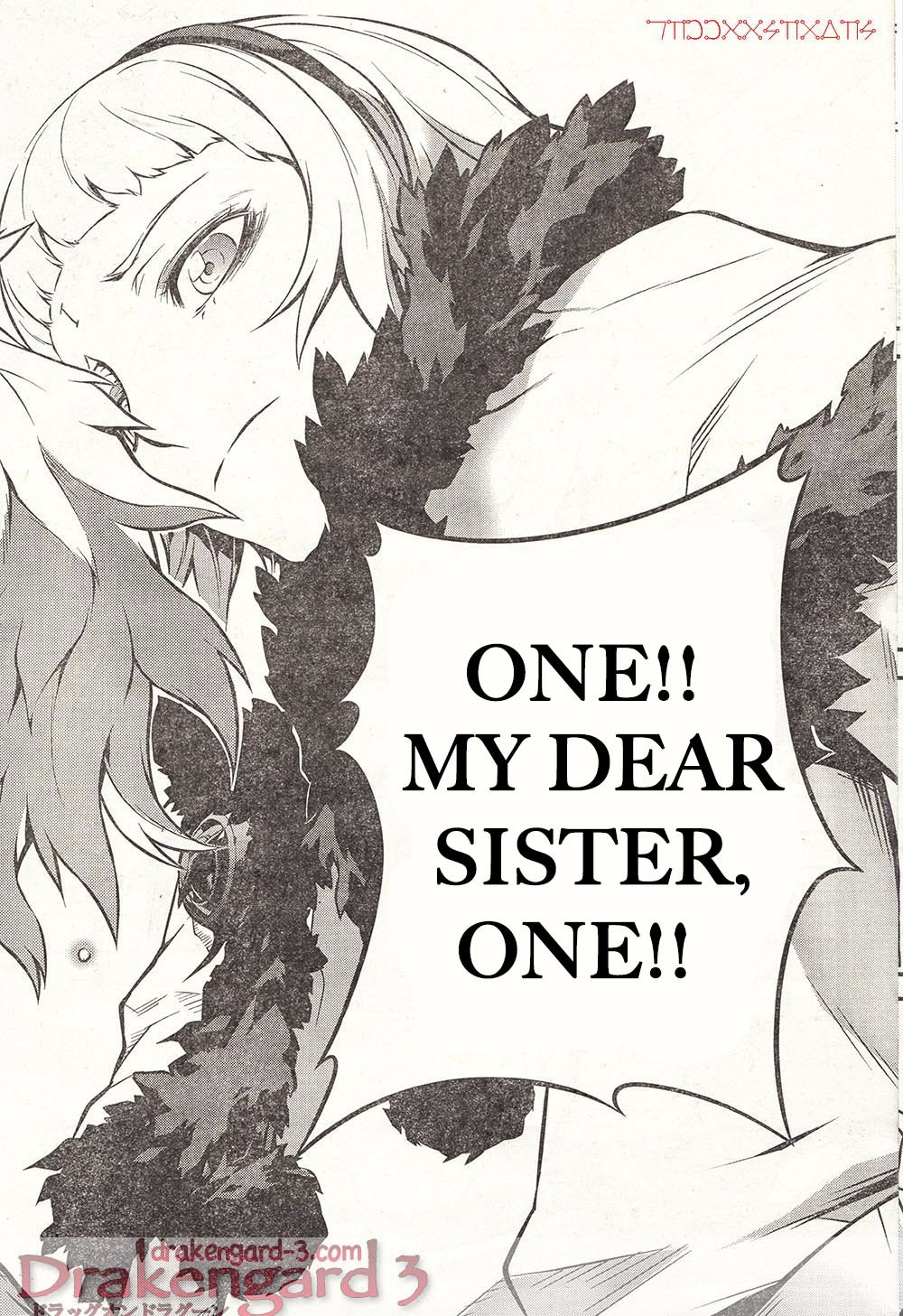 Drag-On Dragoon - Shi ni Itaru Aka Chapter 15 page 18 - Chapter 15