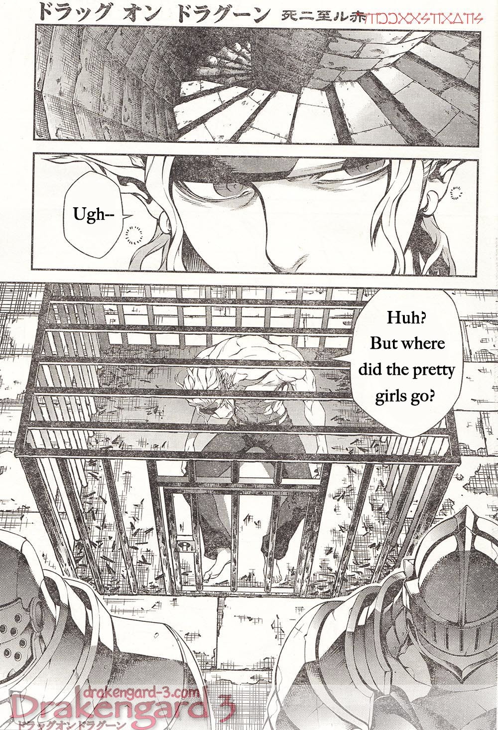 Drag-On Dragoon - Shi ni Itaru Aka Chapter 15 page 21 - Chapter 15