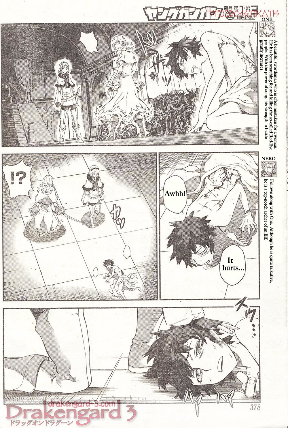 Drag-On Dragoon - Shi ni Itaru Aka Chapter 15 page 6 - Chapter 15