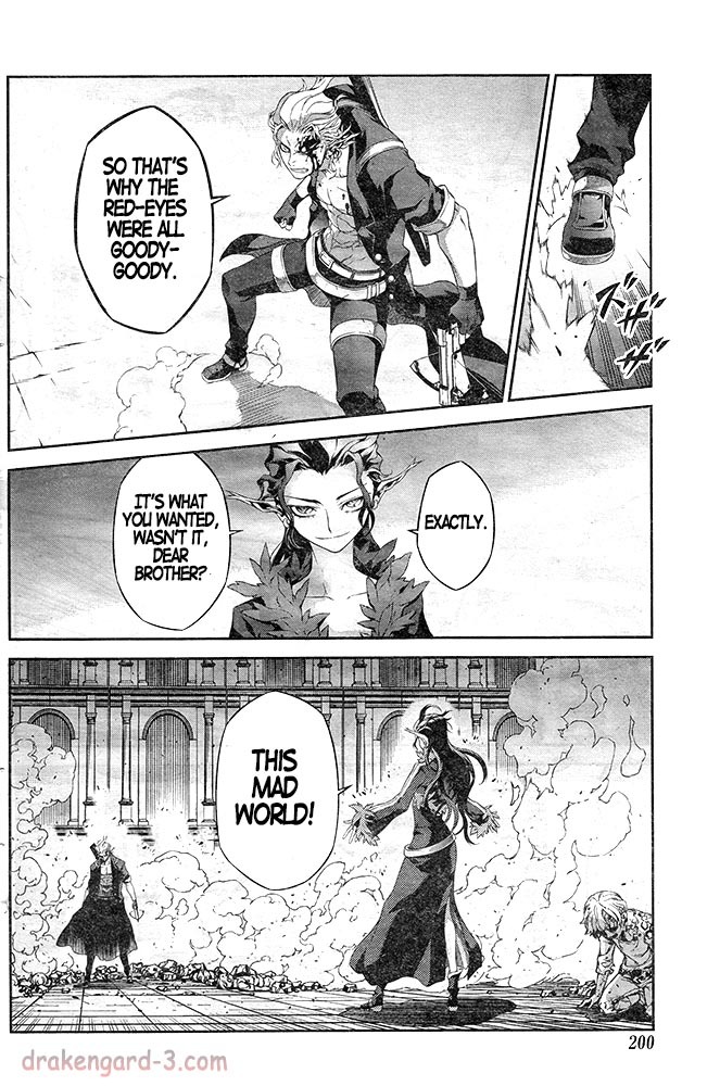 Drag-On Dragoon - Shi ni Itaru Aka Chapter 18 page 12 - Chapter 18