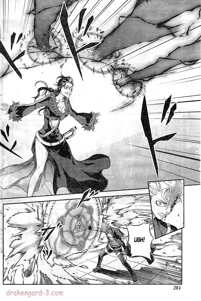 Drag-On Dragoon - Shi ni Itaru Aka Chapter 18 page 16 - Chapter 18