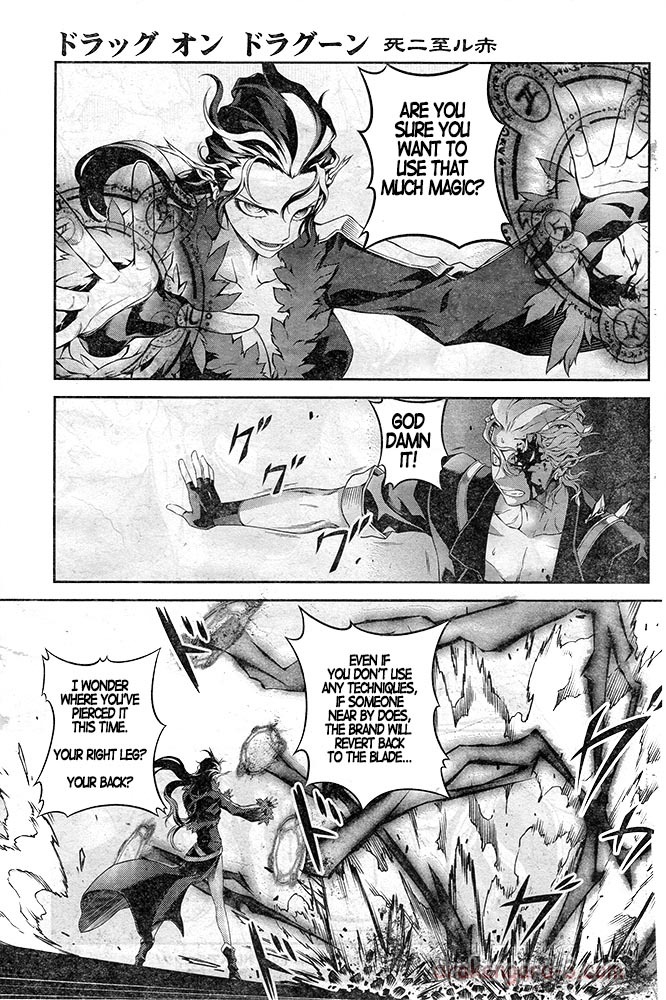Drag-On Dragoon - Shi ni Itaru Aka Chapter 18 page 17 - Chapter 18