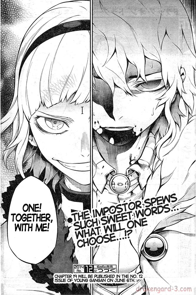 Drag-On Dragoon - Shi ni Itaru Aka Chapter 18 page 22 - Chapter 18