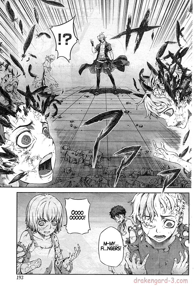 Drag-On Dragoon - Shi ni Itaru Aka Chapter 18 page 5 - Chapter 18