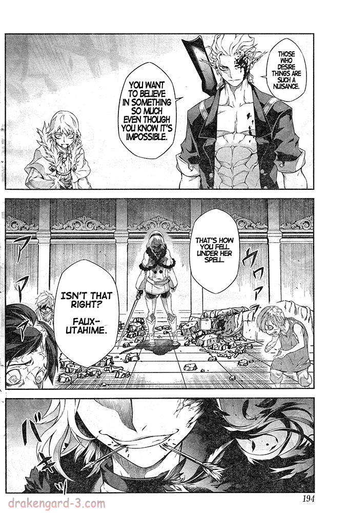 Drag-On Dragoon - Shi ni Itaru Aka Chapter 18 page 6 - Chapter 18