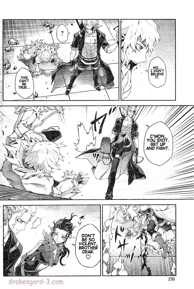 Drag-On Dragoon - Shi ni Itaru Aka Chapter 18 page 8 - Chapter 18
