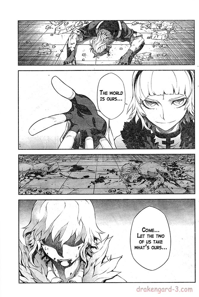 Drag-On Dragoon - Shi ni Itaru Aka Chapter 19 page 1 - Chapter 19
