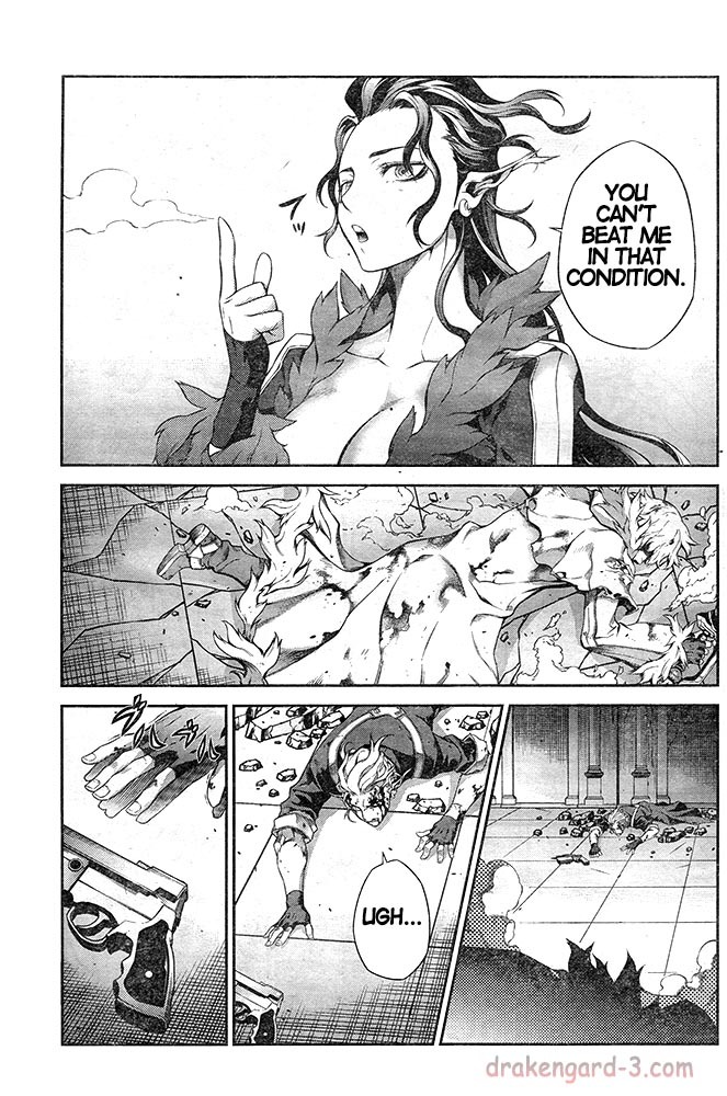 Drag-On Dragoon - Shi ni Itaru Aka Chapter 19 page 13 - Chapter 19