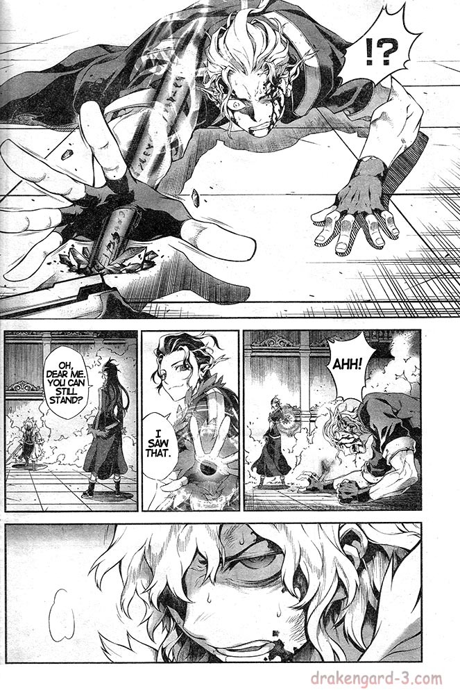 Drag-On Dragoon - Shi ni Itaru Aka Chapter 19 page 14 - Chapter 19