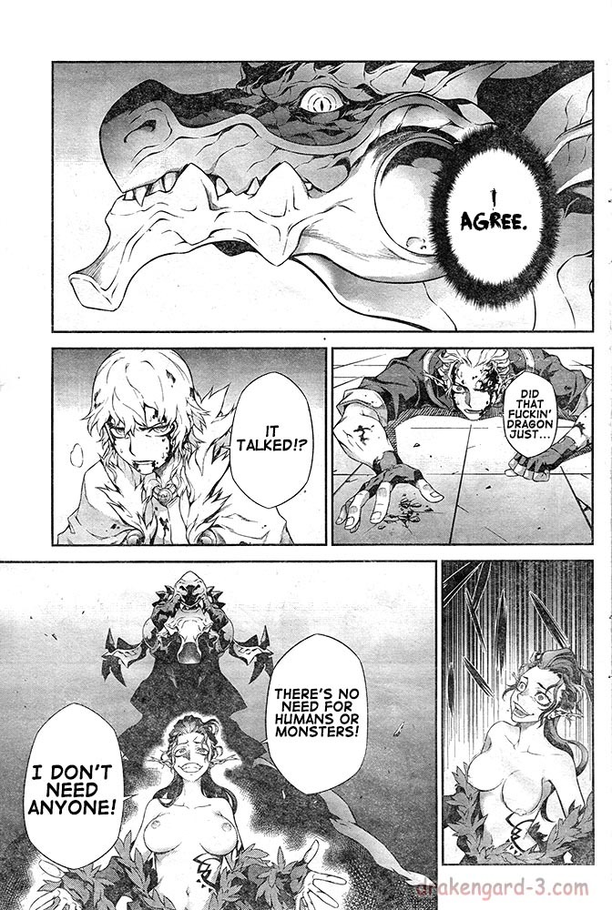 Drag-On Dragoon - Shi ni Itaru Aka Chapter 19 page 21 - Chapter 19