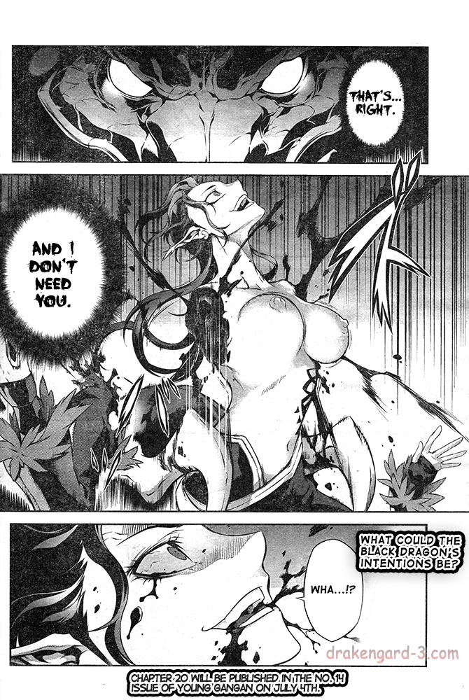Drag-On Dragoon - Shi ni Itaru Aka Chapter 19 page 22 - Chapter 19