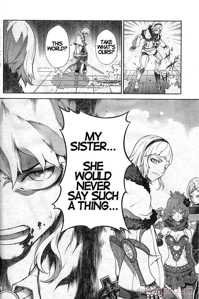 Drag-On Dragoon - Shi ni Itaru Aka Chapter 19 page 4 - Chapter 19