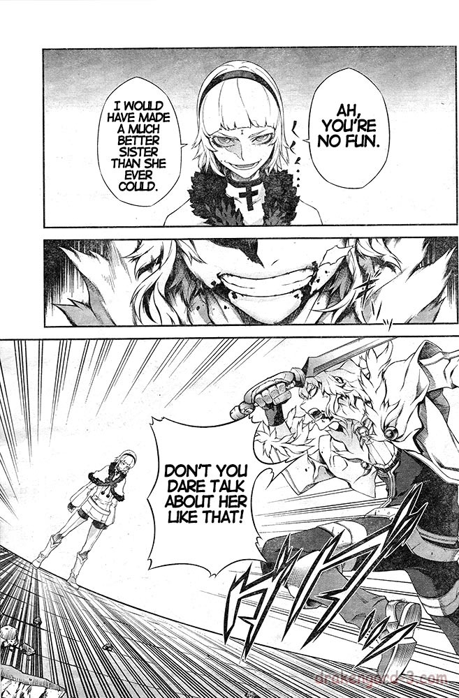 Drag-On Dragoon - Shi ni Itaru Aka Chapter 19 page 5 - Chapter 19