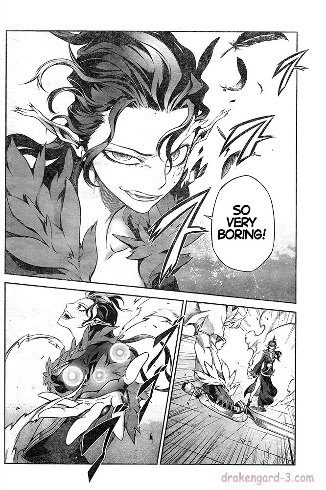 Drag-On Dragoon - Shi ni Itaru Aka Chapter 19 page 8 - Chapter 19