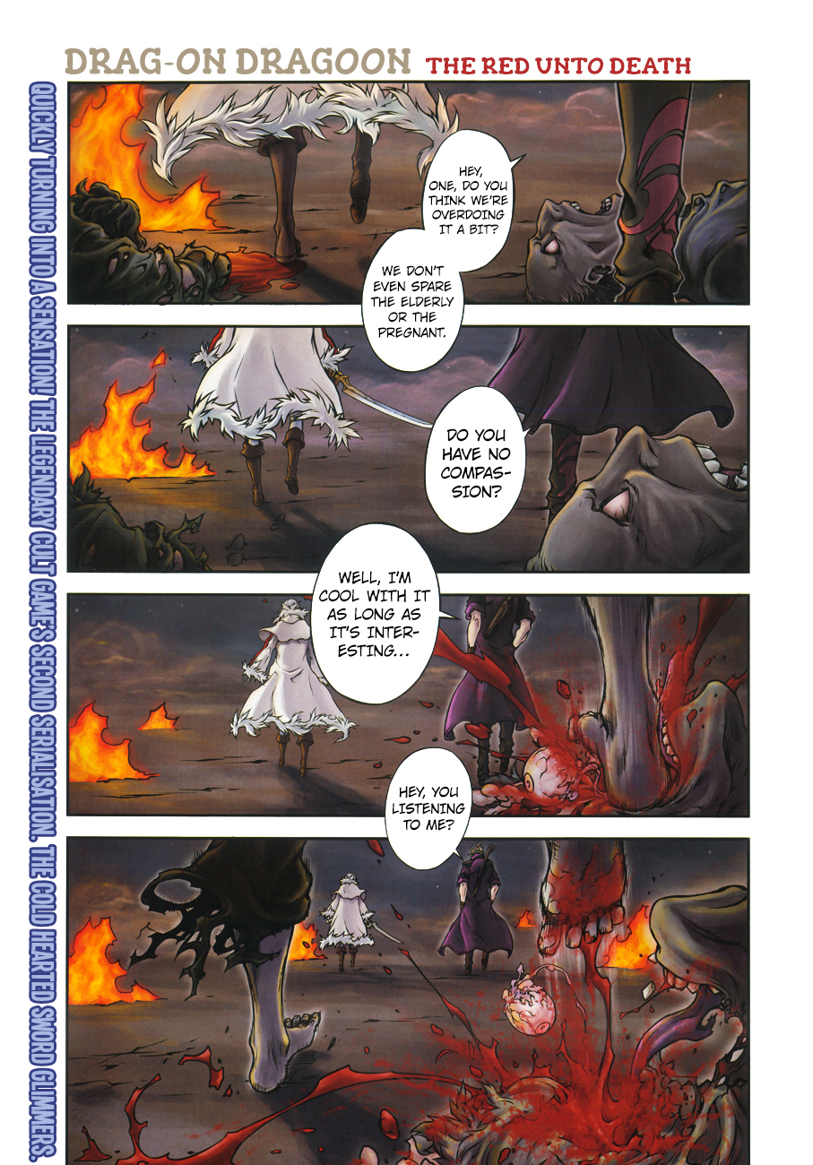 Drag-On Dragoon - Shi ni Itaru Aka Chapter 2 page 1 - Chapter 2