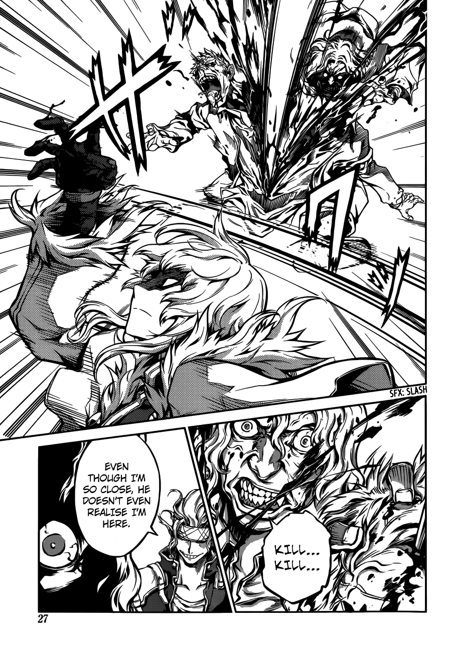 Drag-On Dragoon - Shi ni Itaru Aka Chapter 2 page 10 - Chapter 2