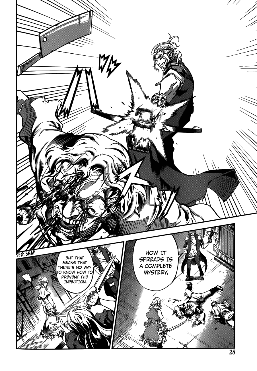 Drag-On Dragoon - Shi ni Itaru Aka Chapter 2 page 11 - Chapter 2