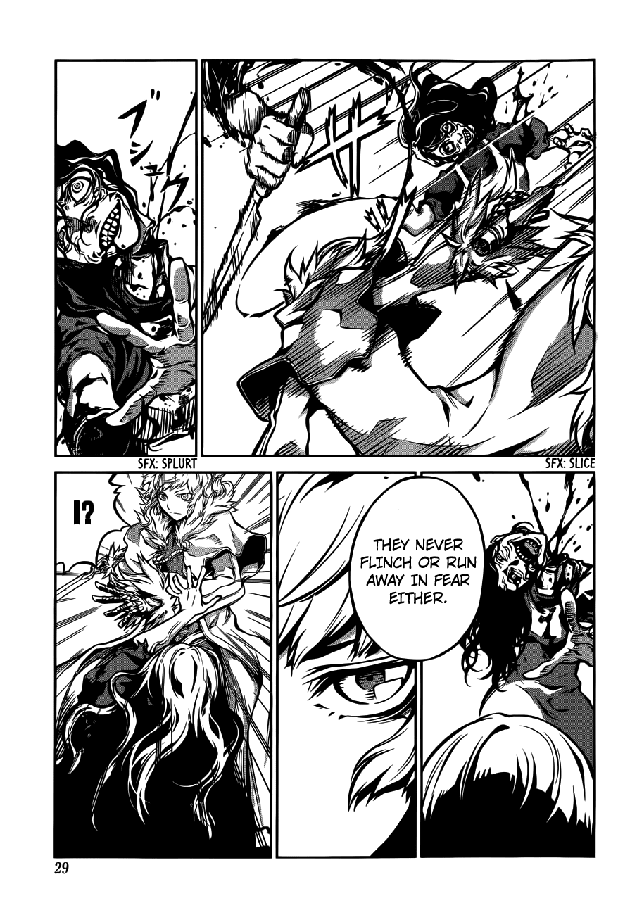 Drag-On Dragoon - Shi ni Itaru Aka Chapter 2 page 12 - Chapter 2