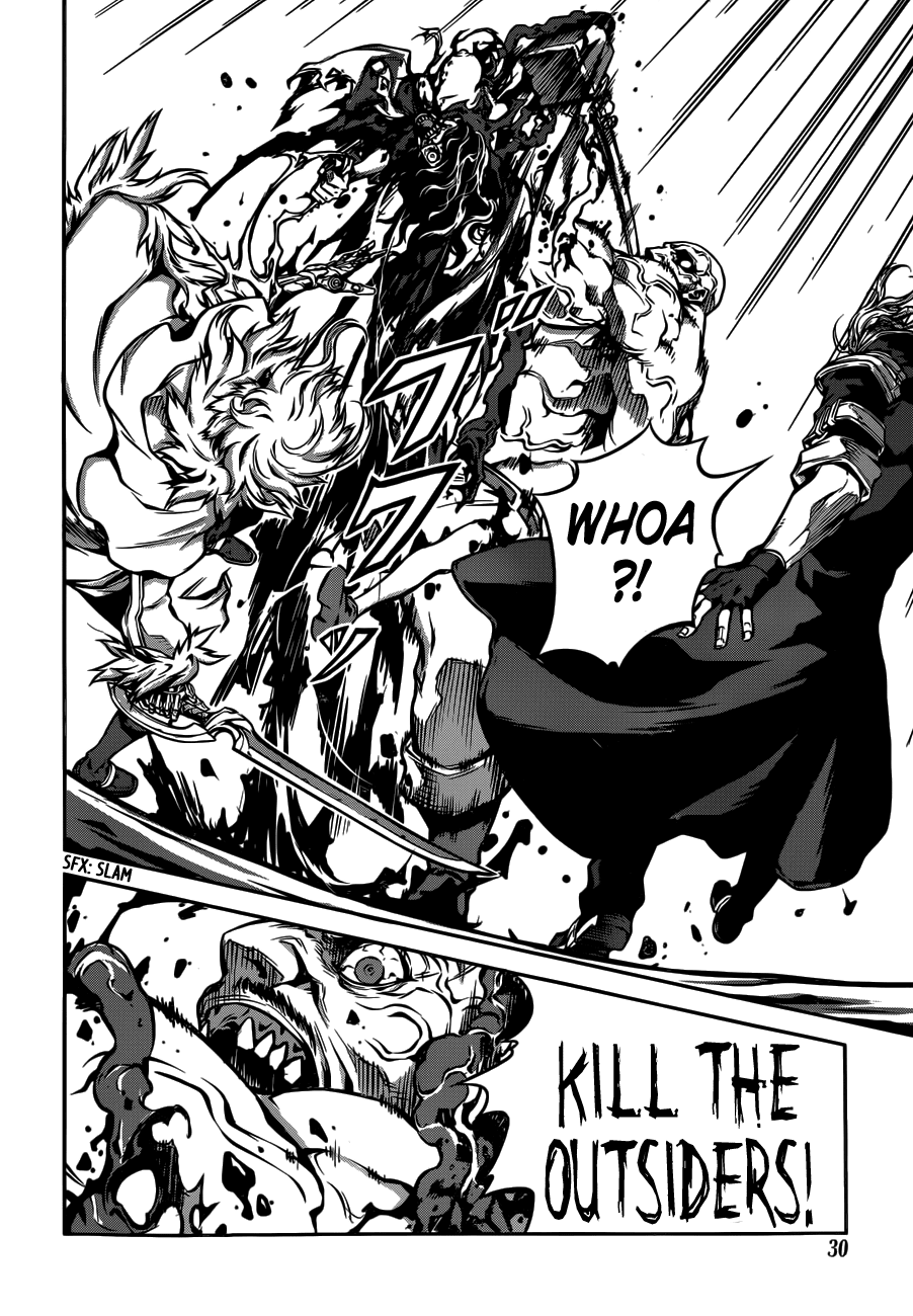 Drag-On Dragoon - Shi ni Itaru Aka Chapter 2 page 13 - Chapter 2
