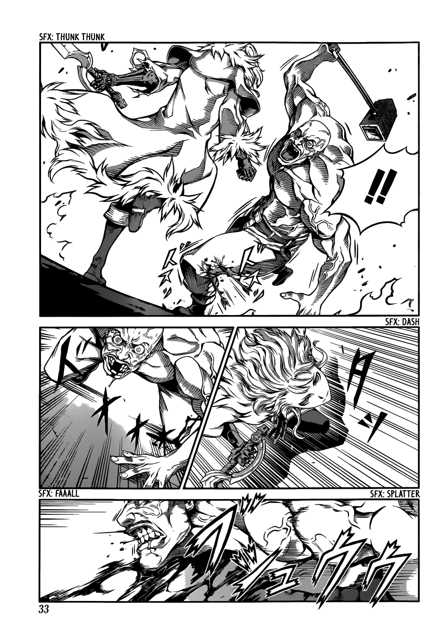 Drag-On Dragoon - Shi ni Itaru Aka Chapter 2 page 16 - Chapter 2
