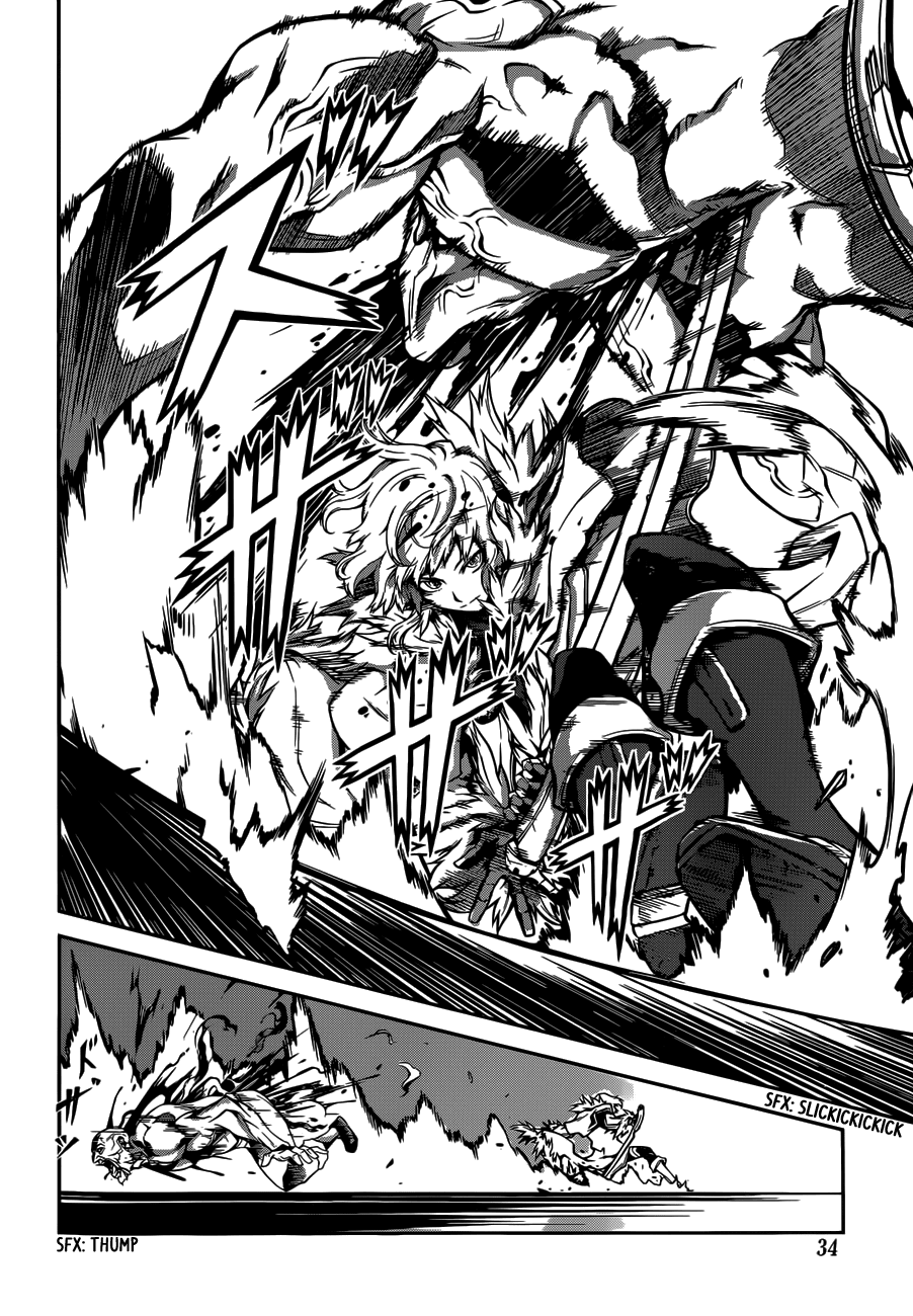 Drag-On Dragoon - Shi ni Itaru Aka Chapter 2 page 17 - Chapter 2