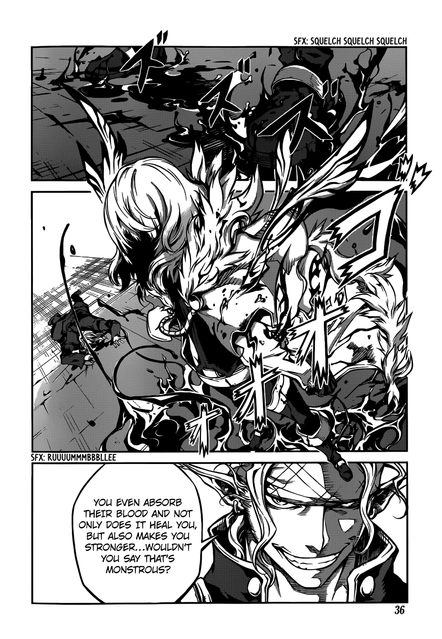 Drag-On Dragoon - Shi ni Itaru Aka Chapter 2 page 19 - Chapter 2