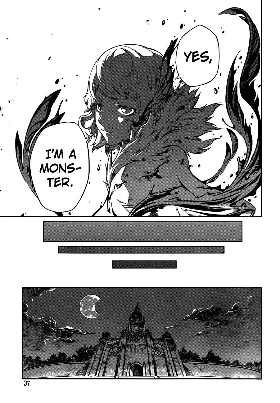 Drag-On Dragoon - Shi ni Itaru Aka Chapter 2 page 20 - Chapter 2