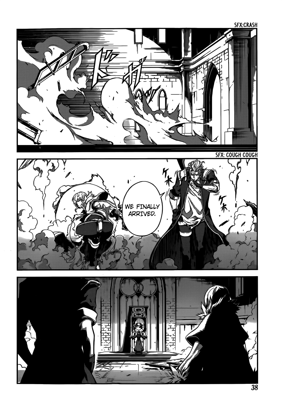 Drag-On Dragoon - Shi ni Itaru Aka Chapter 2 page 21 - Chapter 2