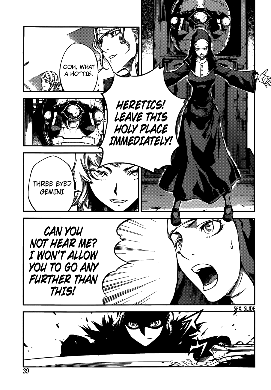 Drag-On Dragoon - Shi ni Itaru Aka Chapter 2 page 22 - Chapter 2