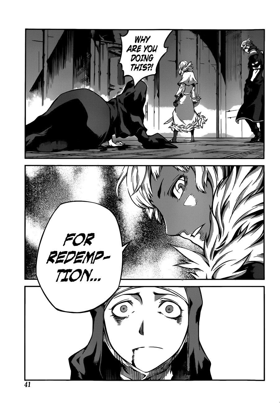 Drag-On Dragoon - Shi ni Itaru Aka Chapter 2 page 24 - Chapter 2