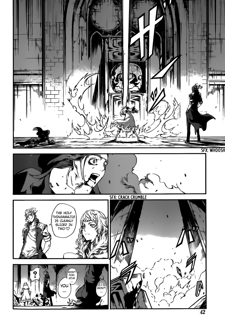 Drag-On Dragoon - Shi ni Itaru Aka Chapter 2 page 25 - Chapter 2