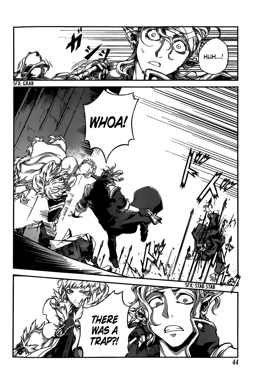 Drag-On Dragoon - Shi ni Itaru Aka Chapter 2 page 27 - Chapter 2