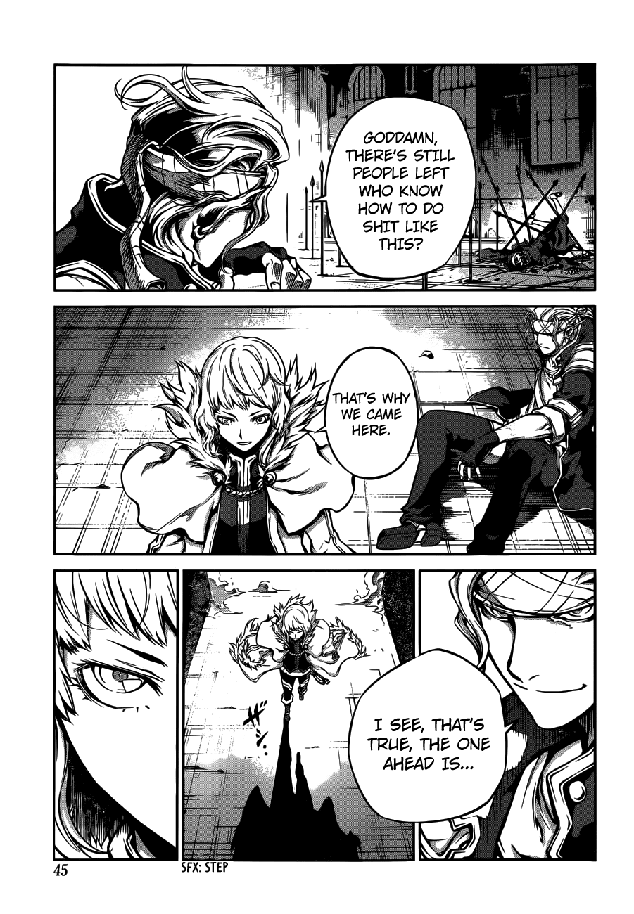 Drag-On Dragoon - Shi ni Itaru Aka Chapter 2 page 28 - Chapter 2