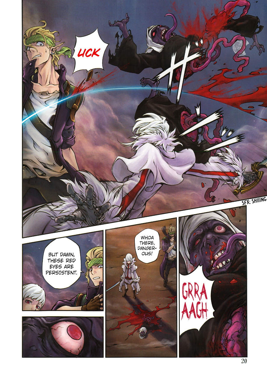 Drag-On Dragoon - Shi ni Itaru Aka Chapter 2 page 3 - Chapter 2