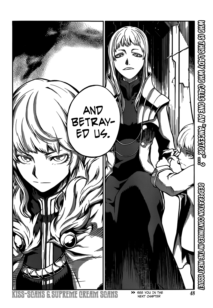 Drag-On Dragoon - Shi ni Itaru Aka Chapter 2 page 31 - Chapter 2