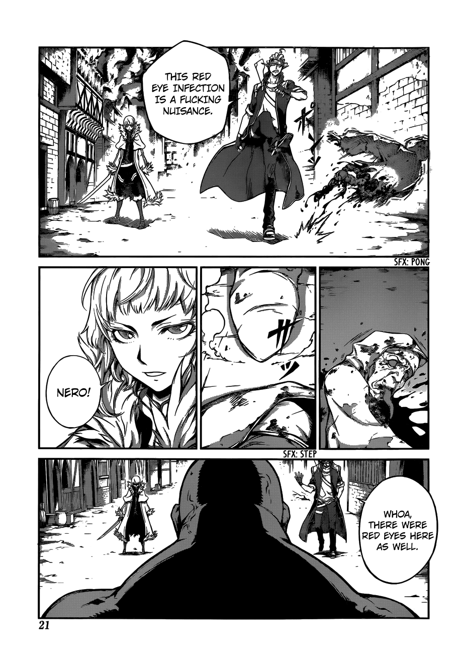 Drag-On Dragoon - Shi ni Itaru Aka Chapter 2 page 4 - Chapter 2