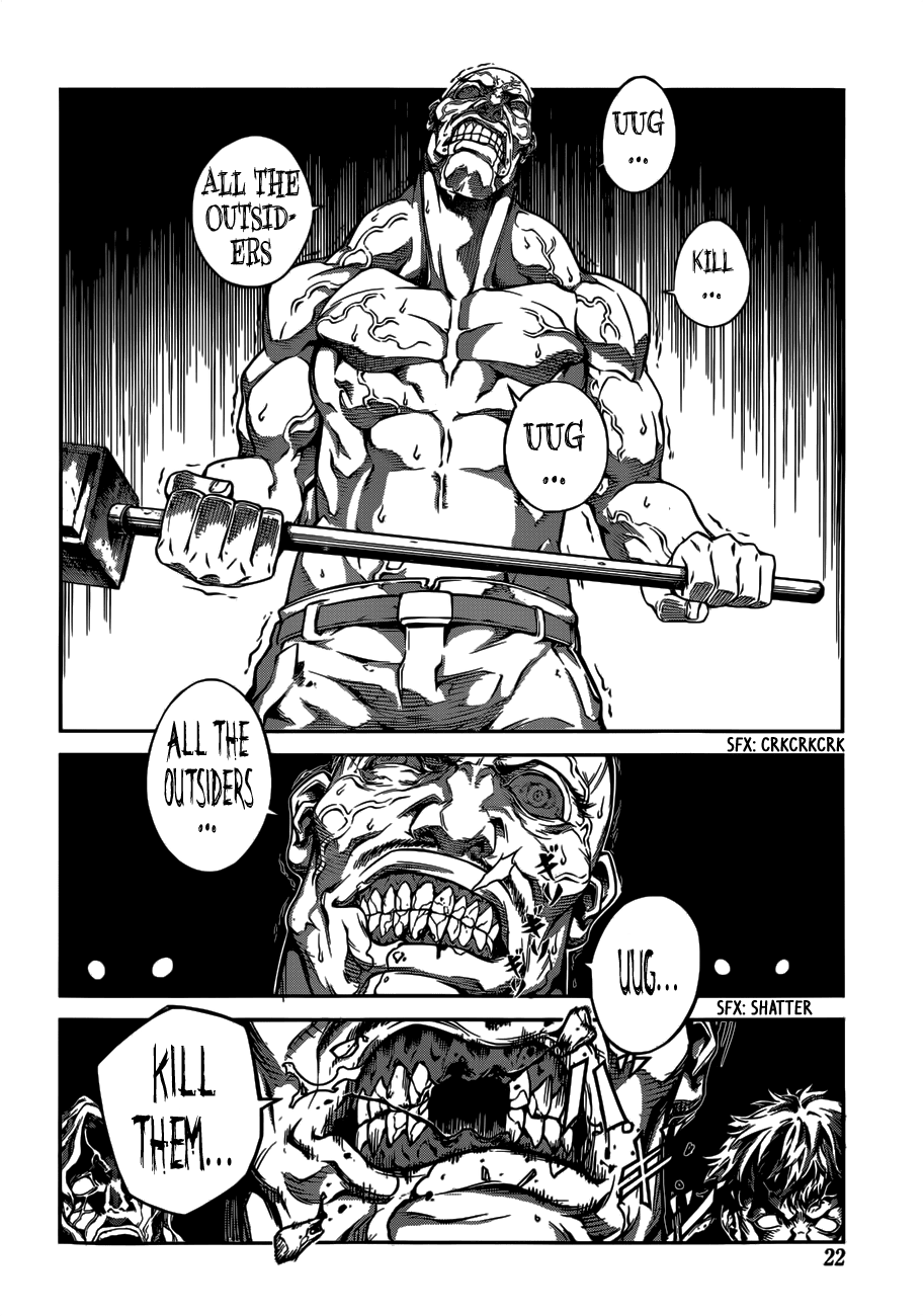 Drag-On Dragoon - Shi ni Itaru Aka Chapter 2 page 5 - Chapter 2