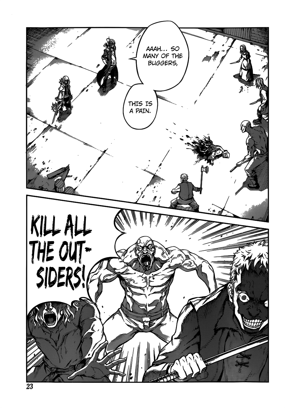 Drag-On Dragoon - Shi ni Itaru Aka Chapter 2 page 6 - Chapter 2