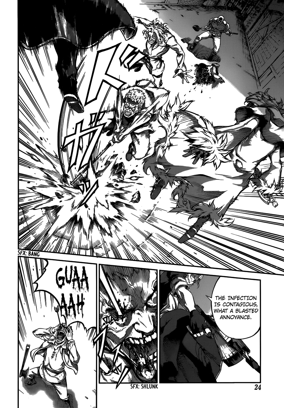 Drag-On Dragoon - Shi ni Itaru Aka Chapter 2 page 7 - Chapter 2