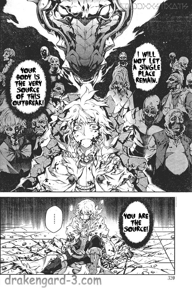Drag-On Dragoon - Shi ni Itaru Aka Chapter 20 page 10 - Chapter 20