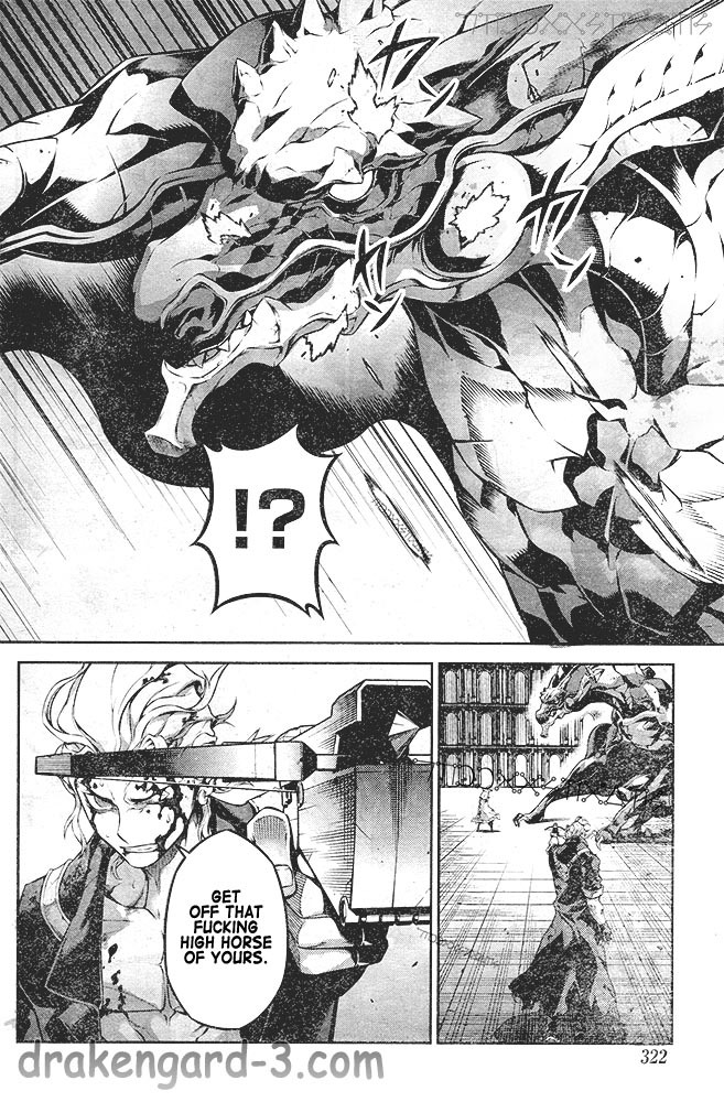 Drag-On Dragoon - Shi ni Itaru Aka Chapter 20 page 12 - Chapter 20