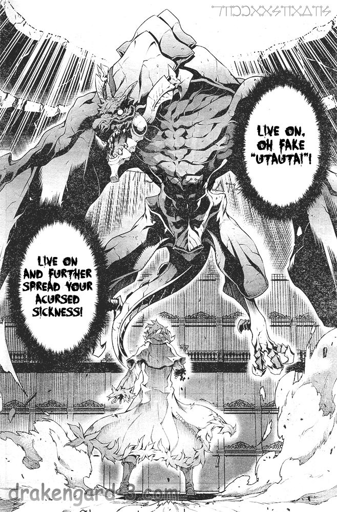 Drag-On Dragoon - Shi ni Itaru Aka Chapter 20 page 16 - Chapter 20