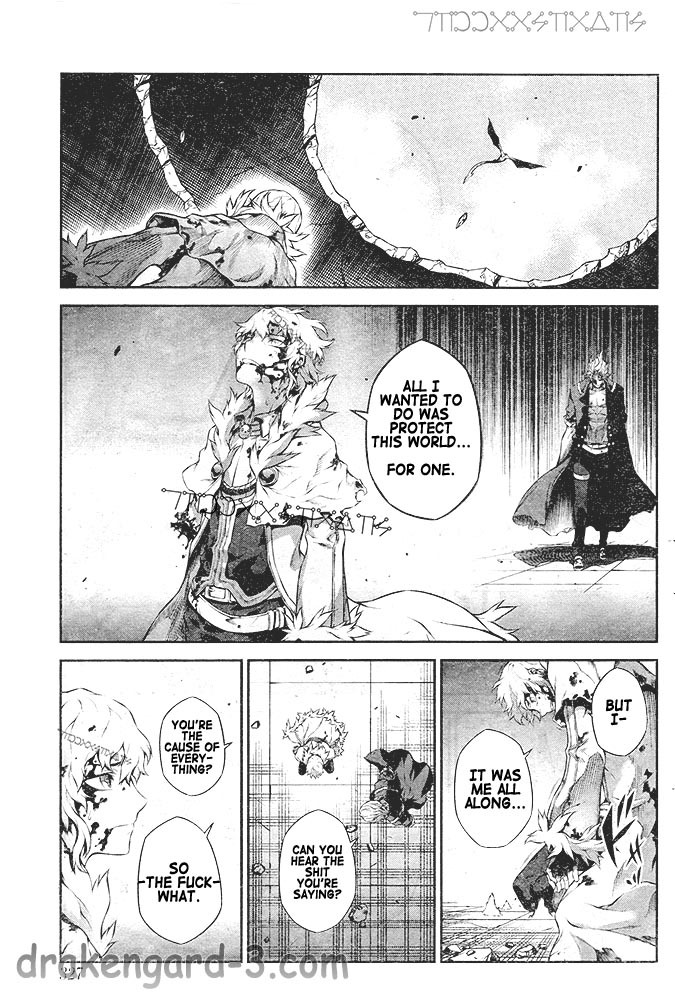 Drag-On Dragoon - Shi ni Itaru Aka Chapter 20 page 17 - Chapter 20