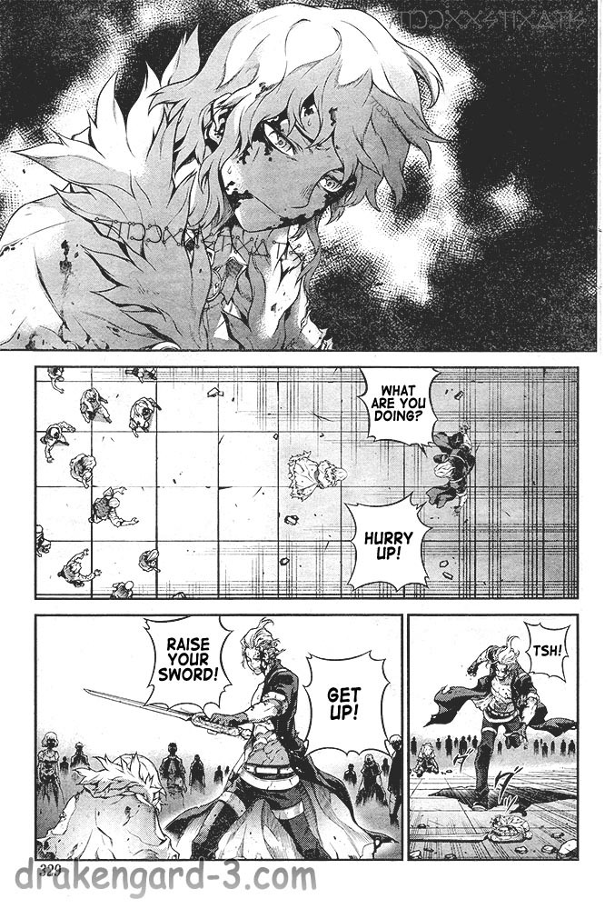 Drag-On Dragoon - Shi ni Itaru Aka Chapter 20 page 19 - Chapter 20