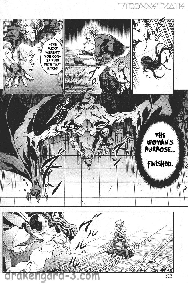 Drag-On Dragoon - Shi ni Itaru Aka Chapter 20 page 2 - Chapter 20