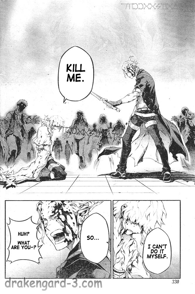 Drag-On Dragoon - Shi ni Itaru Aka Chapter 20 page 20 - Chapter 20