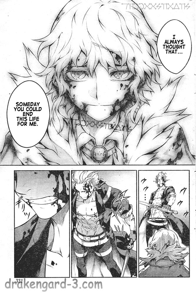 Drag-On Dragoon - Shi ni Itaru Aka Chapter 20 page 21 - Chapter 20