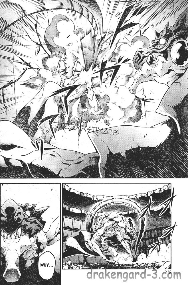 Drag-On Dragoon - Shi ni Itaru Aka Chapter 20 page 8 - Chapter 20