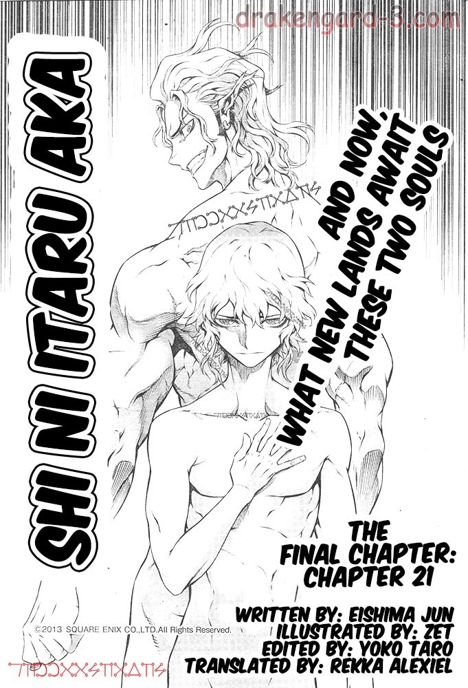 Drag-On Dragoon - Shi ni Itaru Aka Chapter 21 page 1 - Chapter 21: [END]
