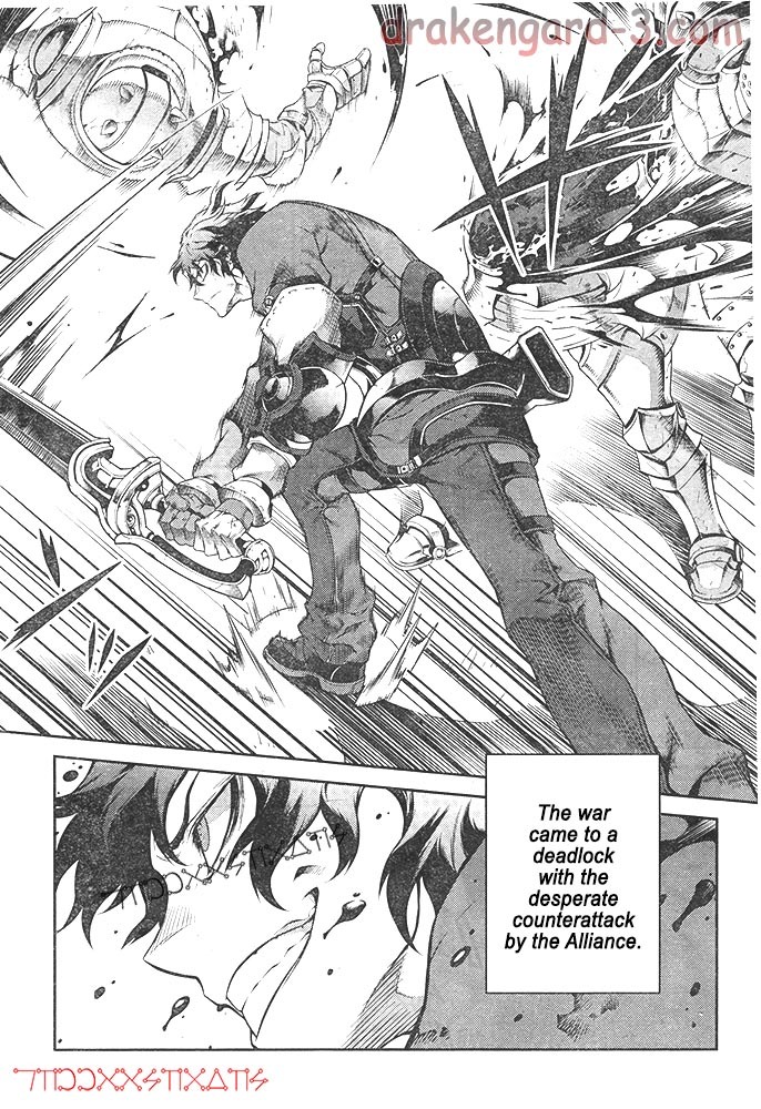 Drag-On Dragoon - Shi ni Itaru Aka Chapter 21 page 11 - Chapter 21: [END]